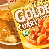食べ応えのあるレトルトカレー