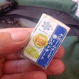 クリーミーでメロンの甘味も！