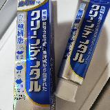 味に慣れたらめちゃ良い歯みがき粉かも