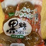 甘味