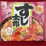 昔から