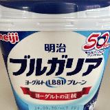 飽きない