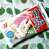 やわらか〜