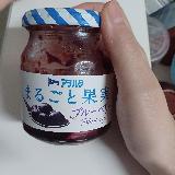 まるごと果実がおいしいジャム
