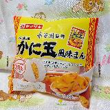 意外といける