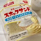 なめらかクリーム