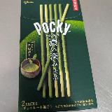 深すぎるのも難しい