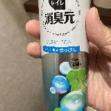 石鹼の香りで消臭！