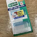 歯ぐきに優しいソフトタイプ