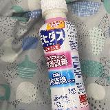 お腹によく美味しい