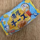インパクトあるチーズの味わい