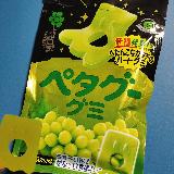 華やかなシャインマスカット味