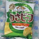 わさび！