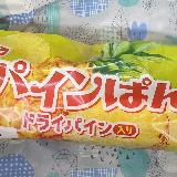 パイナップルおいしい