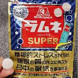 桃味に隠せない苦味