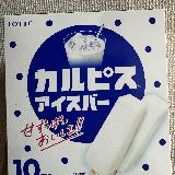 さっぱり食べやすい