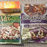 オレンジというより人工的で不自然な味