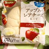 美味しい