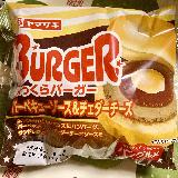 美味しい