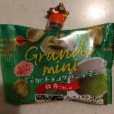 微妙