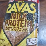 高たんぱく!