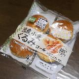 クルミの歯ごたえ