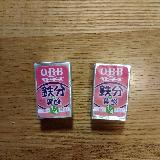 気軽に買って、手軽に鉄分摂取♪