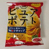 コンソメ系