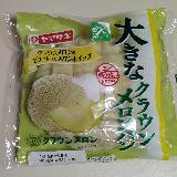 メロンホイップ入り