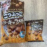 甘じょっぱさが最高