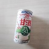 すっきり飲みやすい