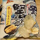 うまく再現
