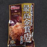 香ばしいガーリック味でクセになる味(*^^*)