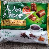 コーヒーの風味が大人っぽい