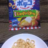 バターのコクのある味わい