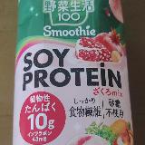 一口を飲む間に味が変わる