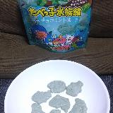 チョコ感があまりない