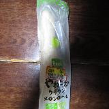風味の良いクリーム