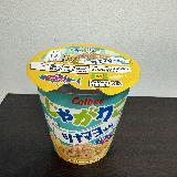 マイルドな風味です