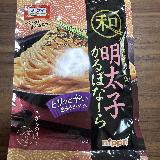 温める手間もなくて便利です