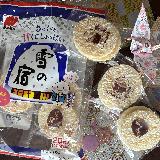 安心のおいしさ