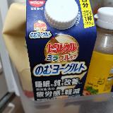 さっぱり飲みやすい