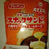 うーん