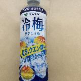 美味しい冷やし梅