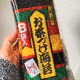 定番のお茶漬け