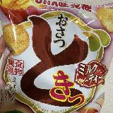 しっかりミルクティー味