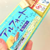 塩味が良い