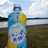 さっぱりレモン水