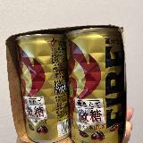 少し苦め