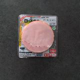 少量の使い切りタイプで便利(*^^*)